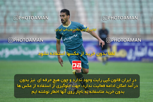 2273840, Qazvin, Iran, Iran Pro League، Persian Gulf Cup، 2023-2024 season، Second Leg، Week 25، Shams Azar F.C. 2 v ۱ Paykan on 2024/04/30 at ورزشگاه سردار آزادگان