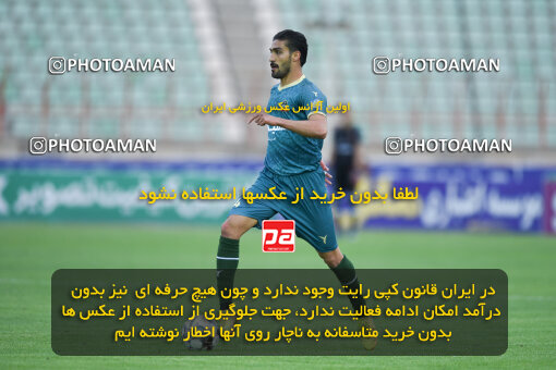 2273841, Qazvin, Iran, Iran Pro League، Persian Gulf Cup، 2023-2024 season، Second Leg، Week 25، Shams Azar F.C. 2 v ۱ Paykan on 2024/04/30 at ورزشگاه سردار آزادگان