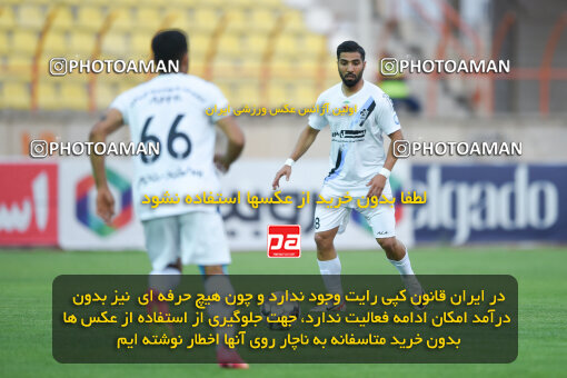 2273842, Qazvin, Iran, Iran Pro League، Persian Gulf Cup، 2023-2024 season، Second Leg، Week 25، Shams Azar F.C. 2 v ۱ Paykan on 2024/04/30 at ورزشگاه سردار آزادگان