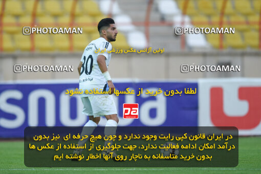 2273843, Qazvin, Iran, Iran Pro League، Persian Gulf Cup، 2023-2024 season، Second Leg، Week 25، Shams Azar F.C. 2 v ۱ Paykan on 2024/04/30 at ورزشگاه سردار آزادگان