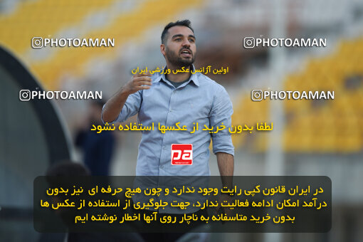 2273846, Qazvin, Iran, Iran Pro League، Persian Gulf Cup، 2023-2024 season، Second Leg، Week 25، Shams Azar F.C. 2 v ۱ Paykan on 2024/04/30 at ورزشگاه سردار آزادگان