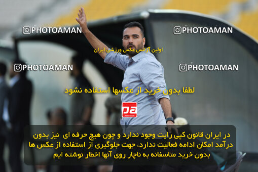 2273848, Qazvin, Iran, Iran Pro League، Persian Gulf Cup، 2023-2024 season، Second Leg، Week 25، Shams Azar F.C. 2 v ۱ Paykan on 2024/04/30 at ورزشگاه سردار آزادگان