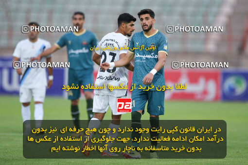 2273849, Qazvin, Iran, Iran Pro League، Persian Gulf Cup، 2023-2024 season، Second Leg، Week 25، Shams Azar F.C. 2 v ۱ Paykan on 2024/04/30 at ورزشگاه سردار آزادگان