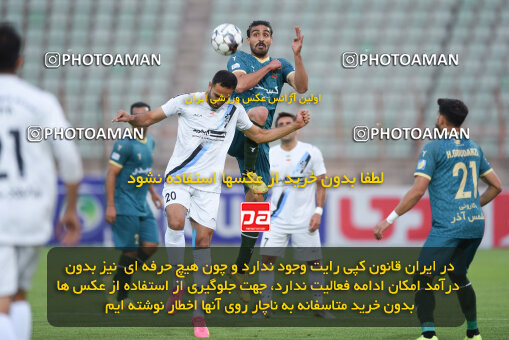 2273850, Qazvin, Iran, Iran Pro League، Persian Gulf Cup، 2023-2024 season، Second Leg، Week 25، Shams Azar F.C. 2 v ۱ Paykan on 2024/04/30 at ورزشگاه سردار آزادگان