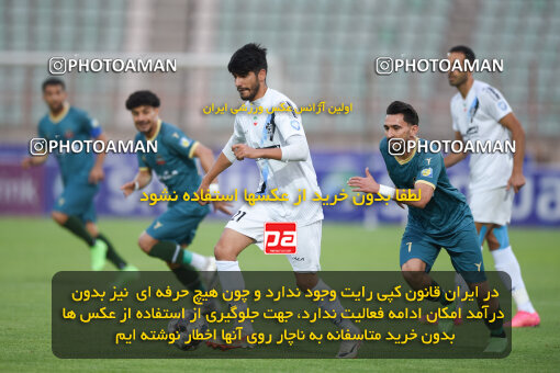 2273851, Qazvin, Iran, Iran Pro League، Persian Gulf Cup، 2023-2024 season، Second Leg، Week 25، Shams Azar F.C. 2 v ۱ Paykan on 2024/04/30 at ورزشگاه سردار آزادگان