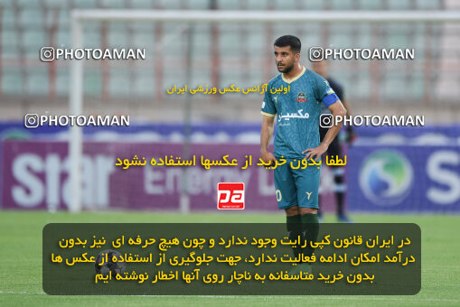 2273853, Qazvin, Iran, Iran Pro League، Persian Gulf Cup، 2023-2024 season، Second Leg، Week 25، Shams Azar F.C. 2 v ۱ Paykan on 2024/04/30 at ورزشگاه سردار آزادگان