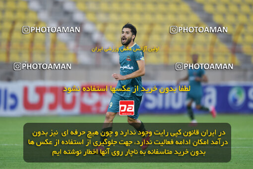 2273870, Qazvin, Iran, Iran Pro League، Persian Gulf Cup، 2023-2024 season، Second Leg، Week 25، Shams Azar F.C. 2 v ۱ Paykan on 2024/04/30 at ورزشگاه سردار آزادگان