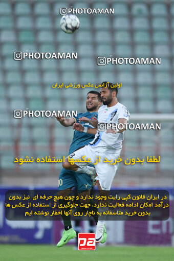 2273871, Qazvin, Iran, Iran Pro League، Persian Gulf Cup، 2023-2024 season، Second Leg، Week 25، Shams Azar F.C. 2 v ۱ Paykan on 2024/04/30 at ورزشگاه سردار آزادگان