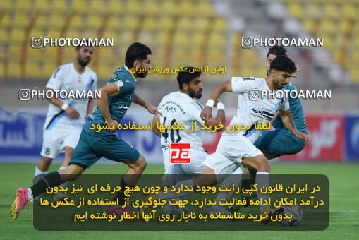 2273873, Qazvin, Iran, Iran Pro League، Persian Gulf Cup، 2023-2024 season، Second Leg، Week 25، Shams Azar F.C. 2 v ۱ Paykan on 2024/04/30 at ورزشگاه سردار آزادگان