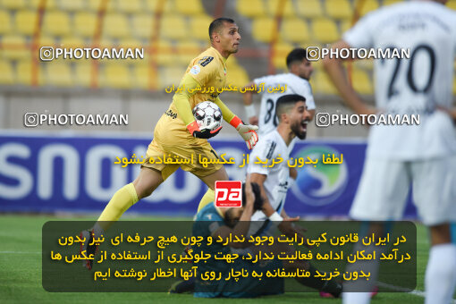 2273877, Qazvin, Iran, Iran Pro League، Persian Gulf Cup، 2023-2024 season، Second Leg، Week 25، Shams Azar F.C. 2 v ۱ Paykan on 2024/04/30 at ورزشگاه سردار آزادگان