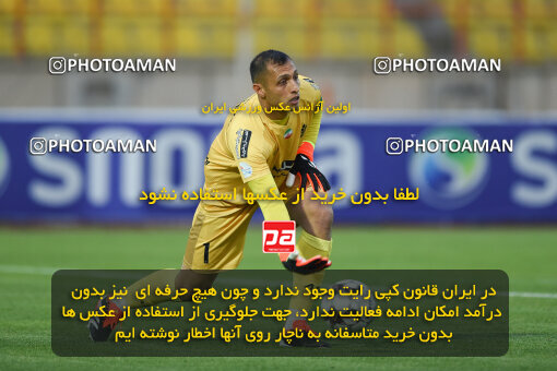 2273881, Qazvin, Iran, Iran Pro League، Persian Gulf Cup، 2023-2024 season، Second Leg، Week 25، Shams Azar F.C. 2 v ۱ Paykan on 2024/04/30 at ورزشگاه سردار آزادگان