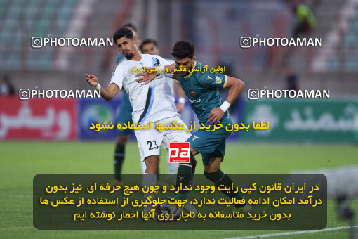 2273884, Qazvin, Iran, Iran Pro League، Persian Gulf Cup، 2023-2024 season، Second Leg، Week 25، Shams Azar F.C. 2 v ۱ Paykan on 2024/04/30 at ورزشگاه سردار آزادگان