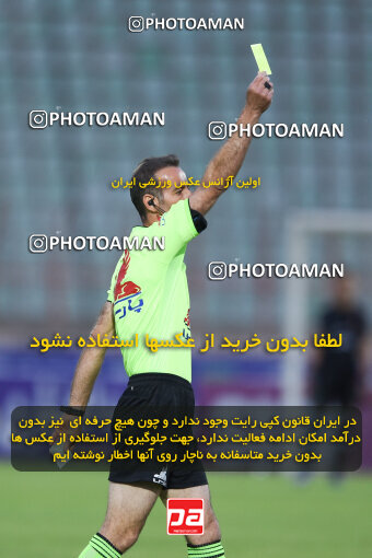 2273888, Qazvin, Iran, Iran Pro League، Persian Gulf Cup، 2023-2024 season، Second Leg، Week 25، Shams Azar F.C. 2 v ۱ Paykan on 2024/04/30 at ورزشگاه سردار آزادگان