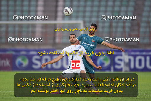 2273893, Qazvin, Iran, Iran Pro League، Persian Gulf Cup، 2023-2024 season، Second Leg، Week 25، Shams Azar F.C. 2 v ۱ Paykan on 2024/04/30 at ورزشگاه سردار آزادگان