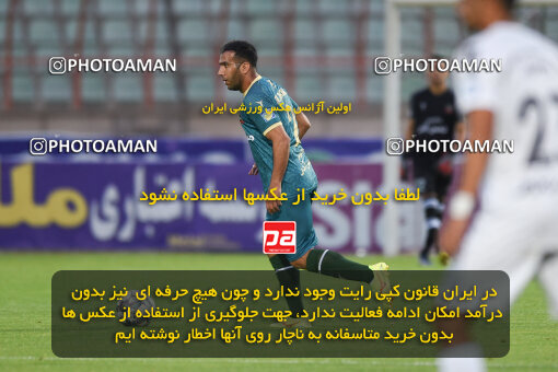 2273894, Qazvin, Iran, Iran Pro League، Persian Gulf Cup، 2023-2024 season، Second Leg، Week 25، Shams Azar F.C. 2 v ۱ Paykan on 2024/04/30 at ورزشگاه سردار آزادگان