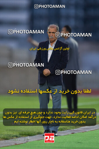 2273899, Qazvin, Iran, Iran Pro League، Persian Gulf Cup، 2023-2024 season، Second Leg، Week 25، Shams Azar F.C. 2 v ۱ Paykan on 2024/04/30 at ورزشگاه سردار آزادگان