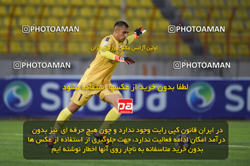 2273901, Qazvin, Iran, Iran Pro League، Persian Gulf Cup، 2023-2024 season، Second Leg، Week 25، Shams Azar F.C. 2 v ۱ Paykan on 2024/04/30 at ورزشگاه سردار آزادگان