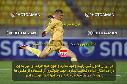 2273902, Qazvin, Iran, Iran Pro League، Persian Gulf Cup، 2023-2024 season، Second Leg، Week 25، Shams Azar F.C. 2 v ۱ Paykan on 2024/04/30 at ورزشگاه سردار آزادگان