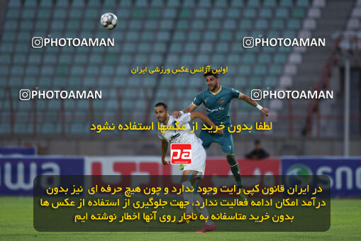 2273903, Qazvin, Iran, Iran Pro League، Persian Gulf Cup، 2023-2024 season، Second Leg، Week 25، Shams Azar F.C. 2 v ۱ Paykan on 2024/04/30 at ورزشگاه سردار آزادگان