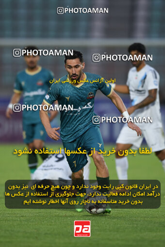 2273905, Qazvin, Iran, Iran Pro League، Persian Gulf Cup، 2023-2024 season، Second Leg، Week 25، Shams Azar F.C. 2 v ۱ Paykan on 2024/04/30 at ورزشگاه سردار آزادگان