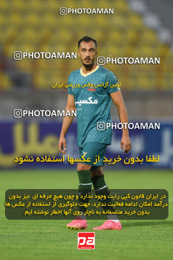 2273914, Qazvin, Iran, Iran Pro League، Persian Gulf Cup، 2023-2024 season، Second Leg، Week 25، Shams Azar F.C. 2 v ۱ Paykan on 2024/04/30 at ورزشگاه سردار آزادگان