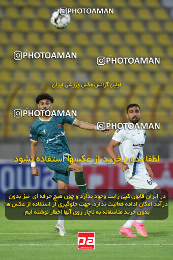 2273916, Qazvin, Iran, Iran Pro League، Persian Gulf Cup، 2023-2024 season، Second Leg، Week 25، Shams Azar F.C. 2 v ۱ Paykan on 2024/04/30 at ورزشگاه سردار آزادگان