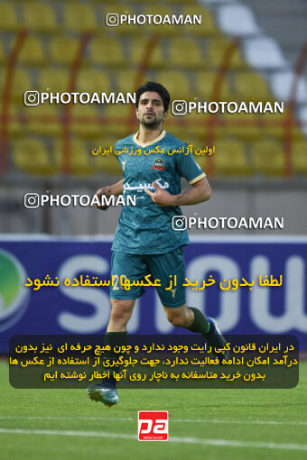 2273917, Qazvin, Iran, Iran Pro League، Persian Gulf Cup، 2023-2024 season، Second Leg، Week 25، Shams Azar F.C. 2 v ۱ Paykan on 2024/04/30 at ورزشگاه سردار آزادگان