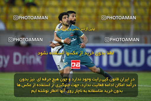 2273918, Qazvin, Iran, Iran Pro League، Persian Gulf Cup، 2023-2024 season، Second Leg، Week 25، Shams Azar F.C. 2 v ۱ Paykan on 2024/04/30 at ورزشگاه سردار آزادگان