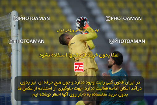 2273919, Qazvin, Iran, Iran Pro League، Persian Gulf Cup، 2023-2024 season، Second Leg، Week 25، Shams Azar F.C. 2 v ۱ Paykan on 2024/04/30 at ورزشگاه سردار آزادگان