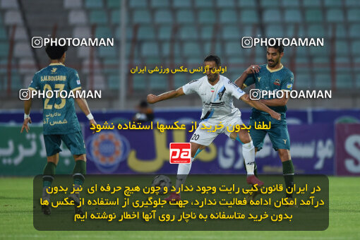 2273920, Qazvin, Iran, Iran Pro League، Persian Gulf Cup، 2023-2024 season، Second Leg، Week 25، Shams Azar F.C. 2 v ۱ Paykan on 2024/04/30 at ورزشگاه سردار آزادگان