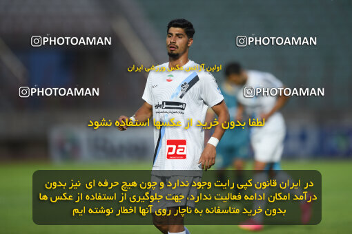 2273922, Qazvin, Iran, Iran Pro League، Persian Gulf Cup، 2023-2024 season، Second Leg، Week 25، Shams Azar F.C. 2 v ۱ Paykan on 2024/04/30 at ورزشگاه سردار آزادگان