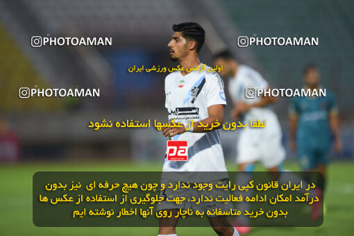 2273923, Qazvin, Iran, Iran Pro League، Persian Gulf Cup، 2023-2024 season، Second Leg، Week 25، Shams Azar F.C. 2 v ۱ Paykan on 2024/04/30 at ورزشگاه سردار آزادگان