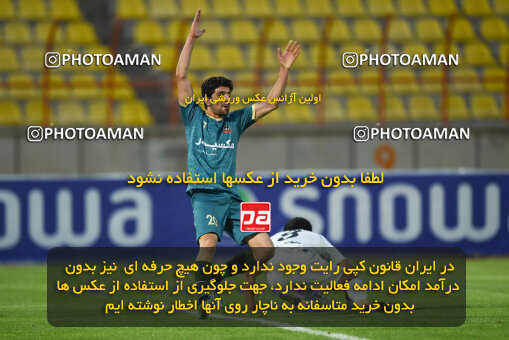 2273929, Qazvin, Iran, Iran Pro League، Persian Gulf Cup، 2023-2024 season، Second Leg، Week 25، Shams Azar F.C. 2 v ۱ Paykan on 2024/04/30 at ورزشگاه سردار آزادگان