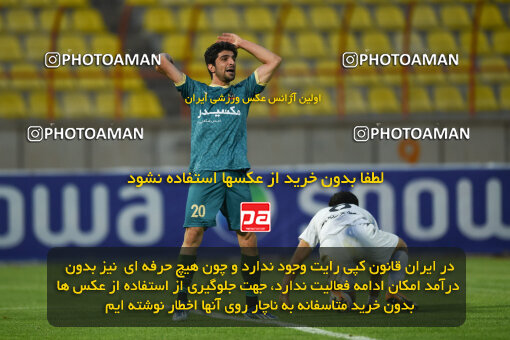 2273930, Qazvin, Iran, Iran Pro League، Persian Gulf Cup، 2023-2024 season، Second Leg، Week 25، Shams Azar F.C. 2 v ۱ Paykan on 2024/04/30 at ورزشگاه سردار آزادگان