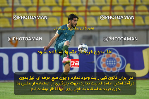 2273931, Qazvin, Iran, Iran Pro League، Persian Gulf Cup، 2023-2024 season، Second Leg، Week 25، Shams Azar F.C. 2 v ۱ Paykan on 2024/04/30 at ورزشگاه سردار آزادگان