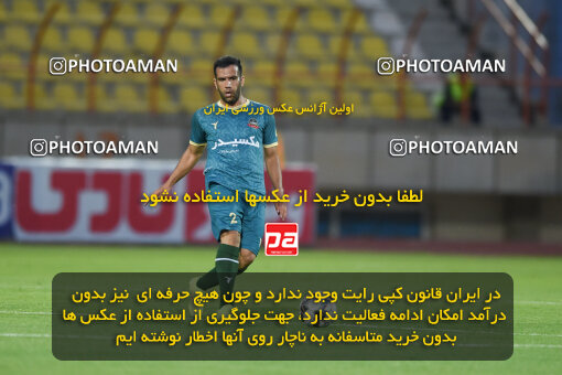 2273932, Qazvin, Iran, Iran Pro League، Persian Gulf Cup، 2023-2024 season، Second Leg، Week 25، Shams Azar F.C. 2 v ۱ Paykan on 2024/04/30 at ورزشگاه سردار آزادگان