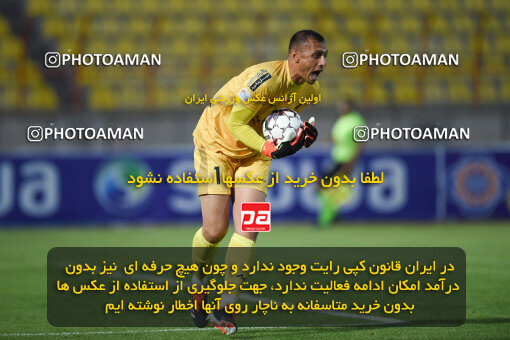 2273933, Qazvin, Iran, Iran Pro League، Persian Gulf Cup، 2023-2024 season، Second Leg، Week 25، Shams Azar F.C. 2 v ۱ Paykan on 2024/04/30 at ورزشگاه سردار آزادگان