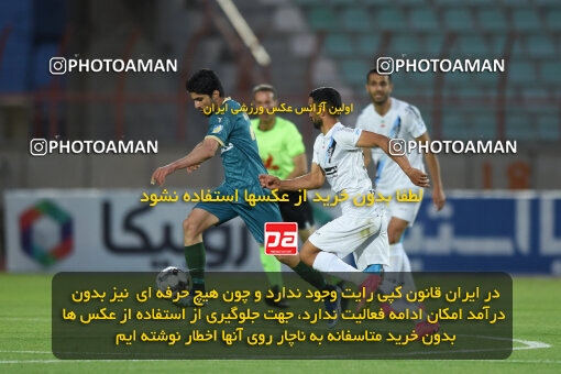 2273934, Qazvin, Iran, Iran Pro League، Persian Gulf Cup، 2023-2024 season، Second Leg، Week 25، Shams Azar F.C. 2 v ۱ Paykan on 2024/04/30 at ورزشگاه سردار آزادگان