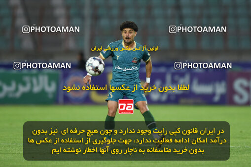 2273935, Qazvin, Iran, Iran Pro League، Persian Gulf Cup، 2023-2024 season، Second Leg، Week 25، Shams Azar F.C. 2 v ۱ Paykan on 2024/04/30 at ورزشگاه سردار آزادگان