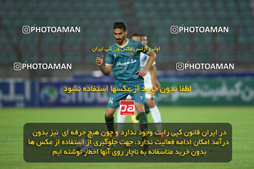 2273936, Qazvin, Iran, Iran Pro League، Persian Gulf Cup، 2023-2024 season، Second Leg، Week 25، Shams Azar F.C. 2 v ۱ Paykan on 2024/04/30 at ورزشگاه سردار آزادگان