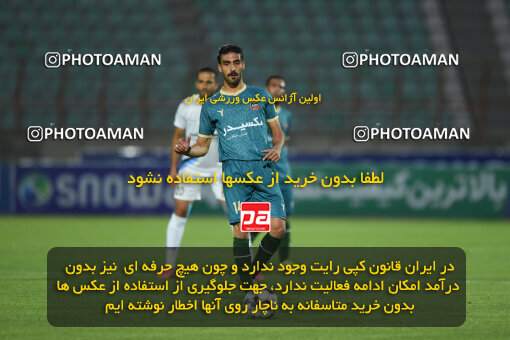 2273937, Qazvin, Iran, Iran Pro League، Persian Gulf Cup، 2023-2024 season، Second Leg، Week 25، Shams Azar F.C. 2 v ۱ Paykan on 2024/04/30 at ورزشگاه سردار آزادگان