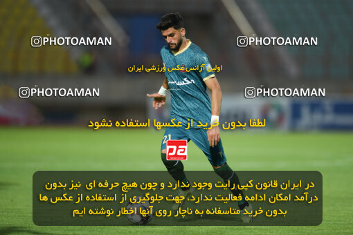 2273939, Qazvin, Iran, Iran Pro League، Persian Gulf Cup، 2023-2024 season، Second Leg، Week 25، Shams Azar F.C. 2 v ۱ Paykan on 2024/04/30 at ورزشگاه سردار آزادگان