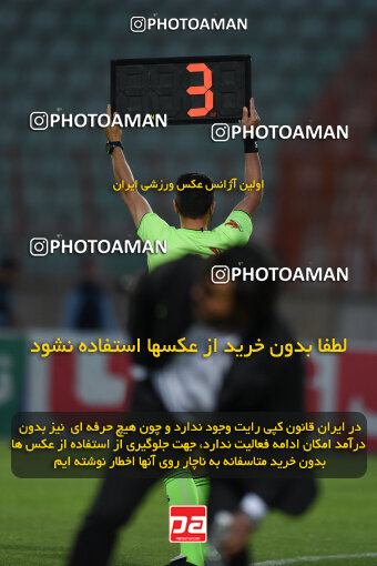 2273942, Qazvin, Iran, Iran Pro League، Persian Gulf Cup، 2023-2024 season، Second Leg، Week 25، Shams Azar F.C. 2 v ۱ Paykan on 2024/04/30 at ورزشگاه سردار آزادگان