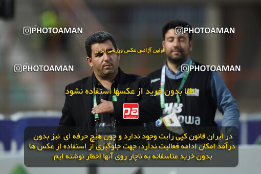 2273946, Qazvin, Iran, Iran Pro League، Persian Gulf Cup، 2023-2024 season، Second Leg، Week 25، Shams Azar F.C. 2 v ۱ Paykan on 2024/04/30 at ورزشگاه سردار آزادگان