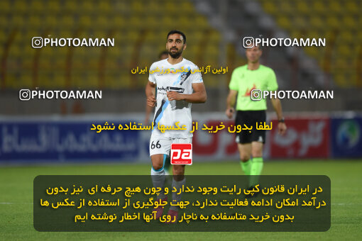 2273947, Qazvin, Iran, Iran Pro League، Persian Gulf Cup، 2023-2024 season، Second Leg، Week 25، Shams Azar F.C. 2 v ۱ Paykan on 2024/04/30 at ورزشگاه سردار آزادگان