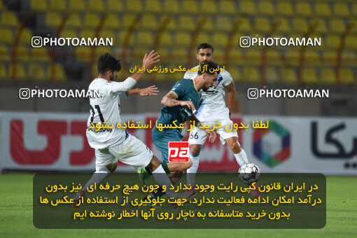 2273949, Qazvin, Iran, Iran Pro League، Persian Gulf Cup، 2023-2024 season، Second Leg، Week 25، Shams Azar F.C. 2 v ۱ Paykan on 2024/04/30 at ورزشگاه سردار آزادگان