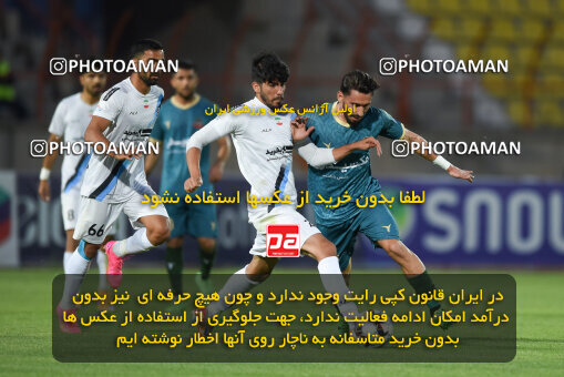 2273950, Qazvin, Iran, Iran Pro League، Persian Gulf Cup، 2023-2024 season، Second Leg، Week 25، Shams Azar F.C. 2 v ۱ Paykan on 2024/04/30 at ورزشگاه سردار آزادگان