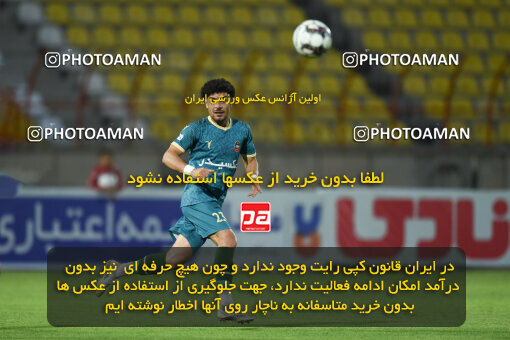 2273954, Qazvin, Iran, Iran Pro League، Persian Gulf Cup، 2023-2024 season، Second Leg، Week 25، Shams Azar F.C. 2 v ۱ Paykan on 2024/04/30 at ورزشگاه سردار آزادگان