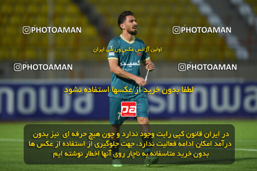 2273955, Qazvin, Iran, Iran Pro League، Persian Gulf Cup، 2023-2024 season، Second Leg، Week 25، Shams Azar F.C. 2 v ۱ Paykan on 2024/04/30 at ورزشگاه سردار آزادگان