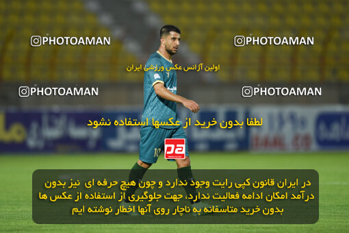 2273957, Qazvin, Iran, Iran Pro League، Persian Gulf Cup، 2023-2024 season، Second Leg، Week 25، Shams Azar F.C. 2 v ۱ Paykan on 2024/04/30 at ورزشگاه سردار آزادگان